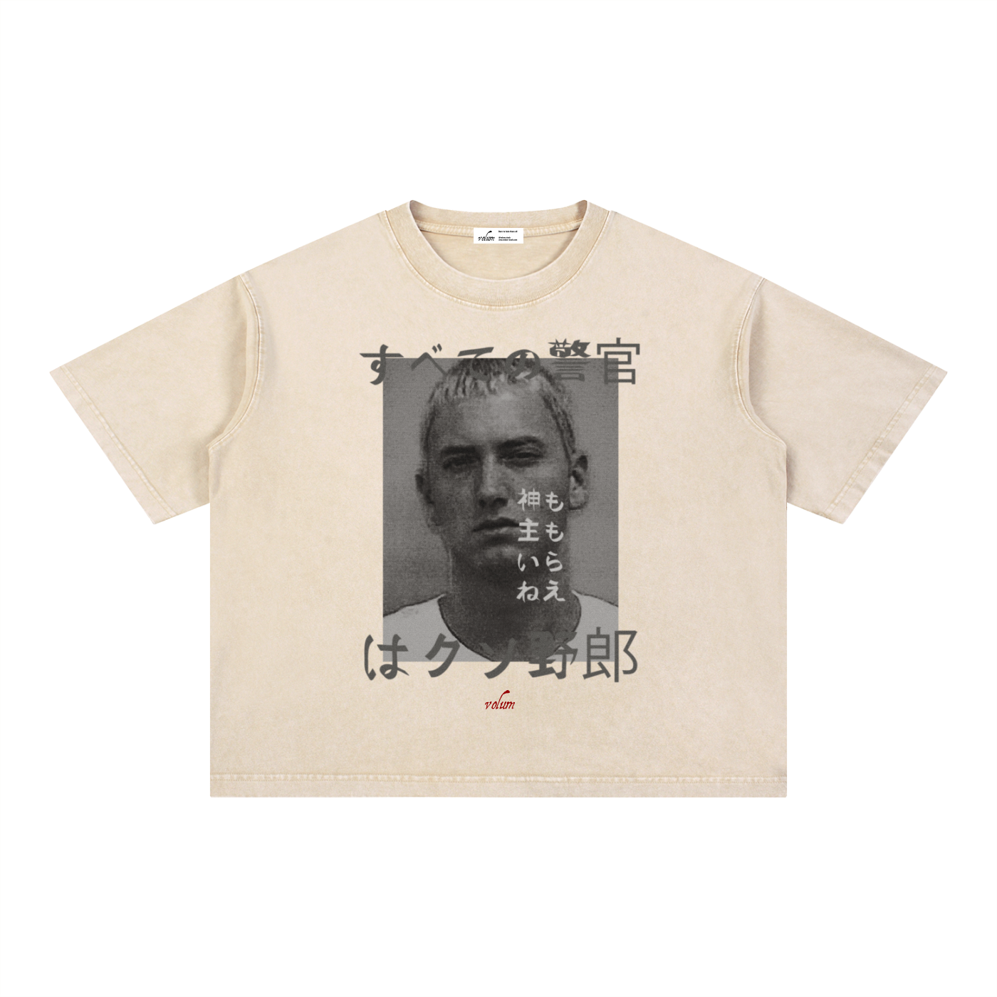 MNM - ACAB